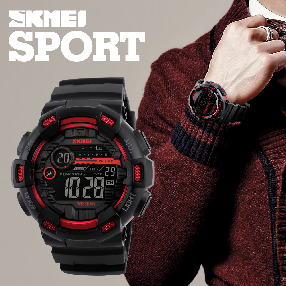 SKMEI Outdoor Sport Watch Men  - огляд і ціна Outdoor Lighting Zones