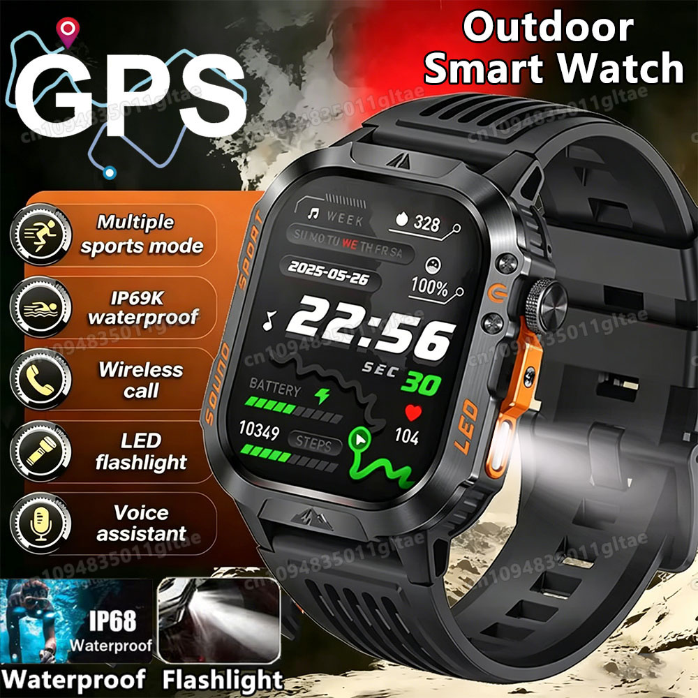 2026 New Military Smart Watch  - огляд і ціна Outdoor Lighting Zones