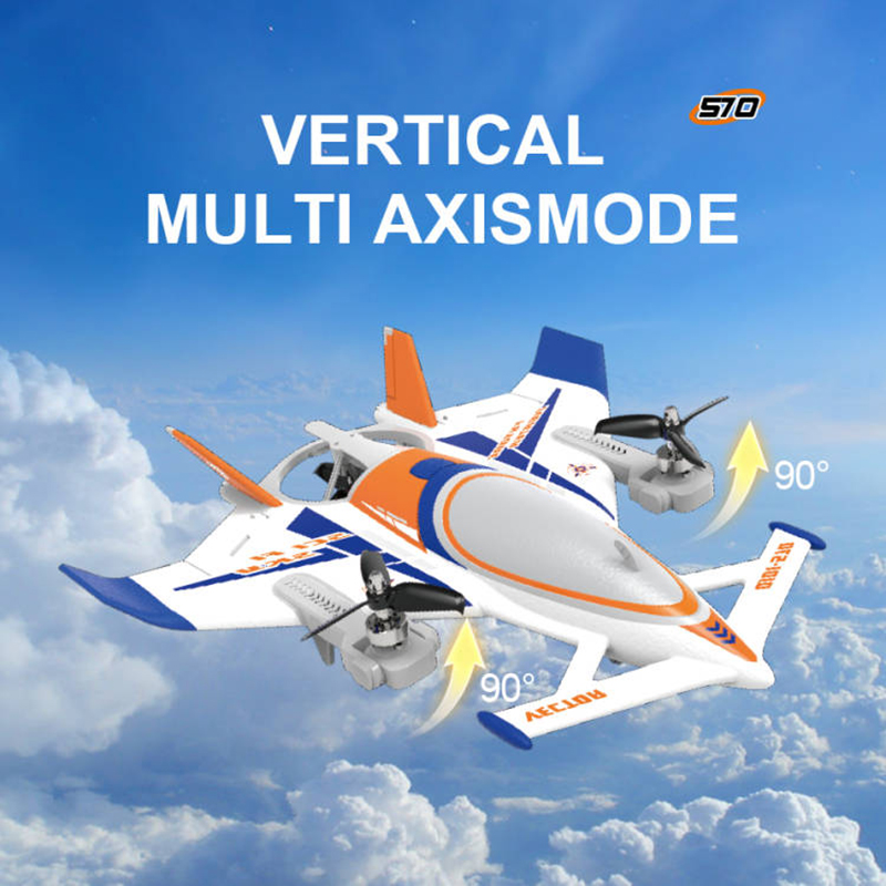 QIDI 570 New 3-Axis Brushless  - огляд і ціна Outdoor Lighting Vector